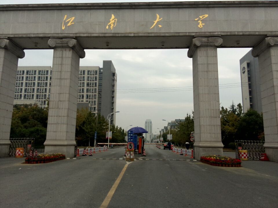 2015年寶予德“金秋高校之旅”華東區(qū)第4站--江蘇