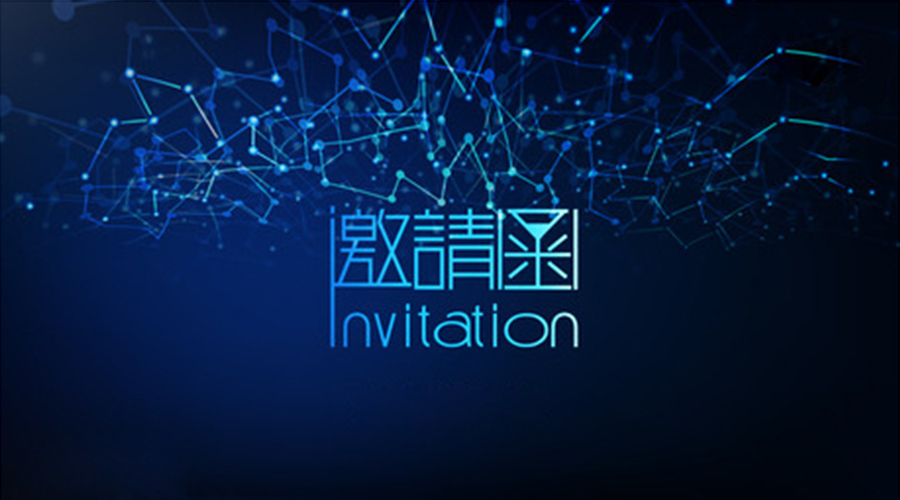 【BIO-DL】寶予德誠(chéng)邀您參加2019中西科儀大會(huì)