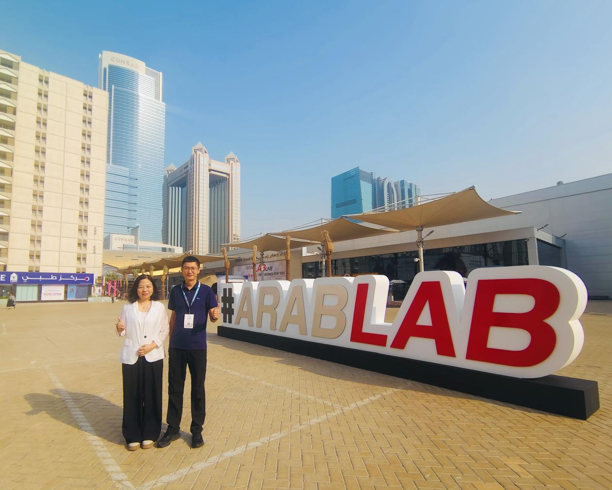 上海寶予德驚艷亮相迪拜ARABLAB 2025，以創(chuàng)新實(shí)驗室解決方案引領(lǐng)精準(zhǔn)未來