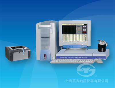 SYD-0536型石油產(chǎn)品鹽含量試驗器(微庫侖法）