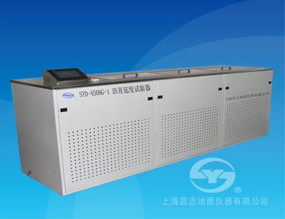 上海昌吉SYD-4508G-1瀝青延度試驗(yàn)器 （1.5米、帶雙