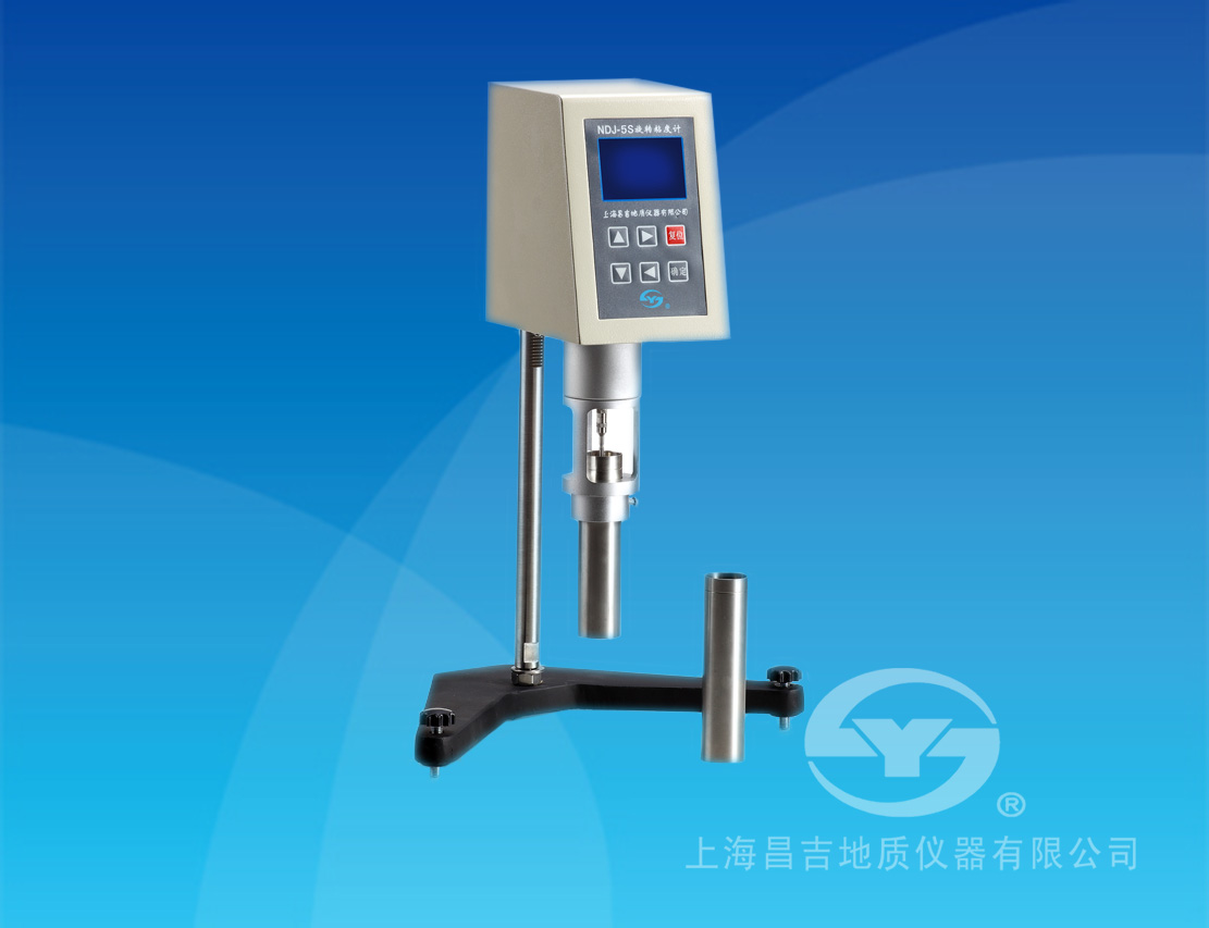 NDJ-5S旋轉(zhuǎn)粘度計