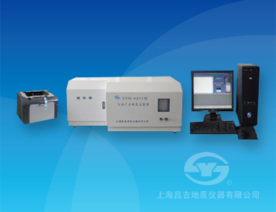 SYD-0253型石油產(chǎn)品硫氯試驗(yàn)器（微庫侖法）